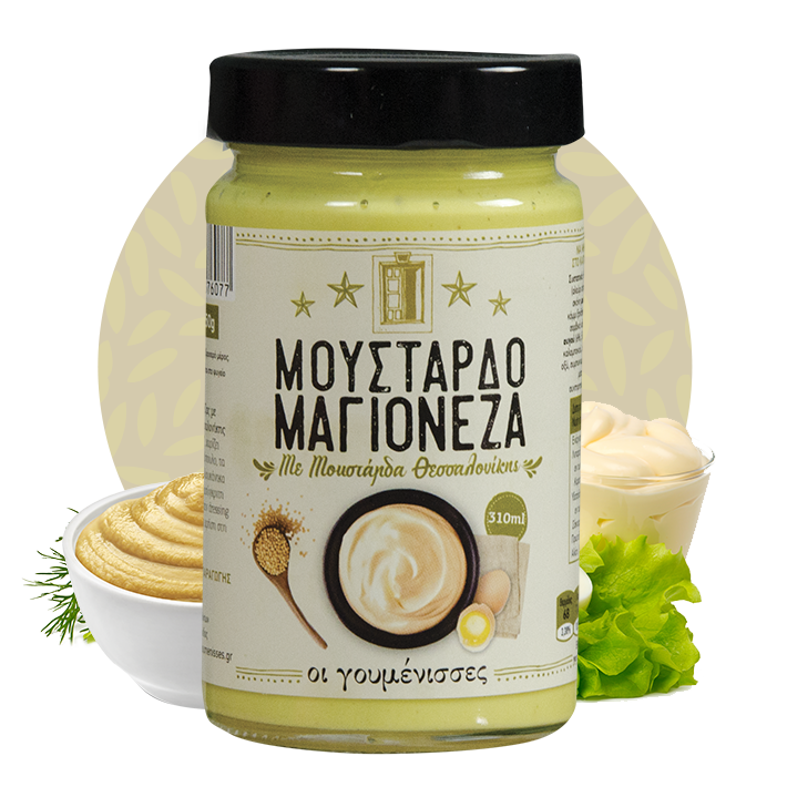 Οι Γουμένισσες Μουσταρδομαγιονέζα 310ml Οι Γουμένισσες Μουσταρδομαγιονέζα 310ml