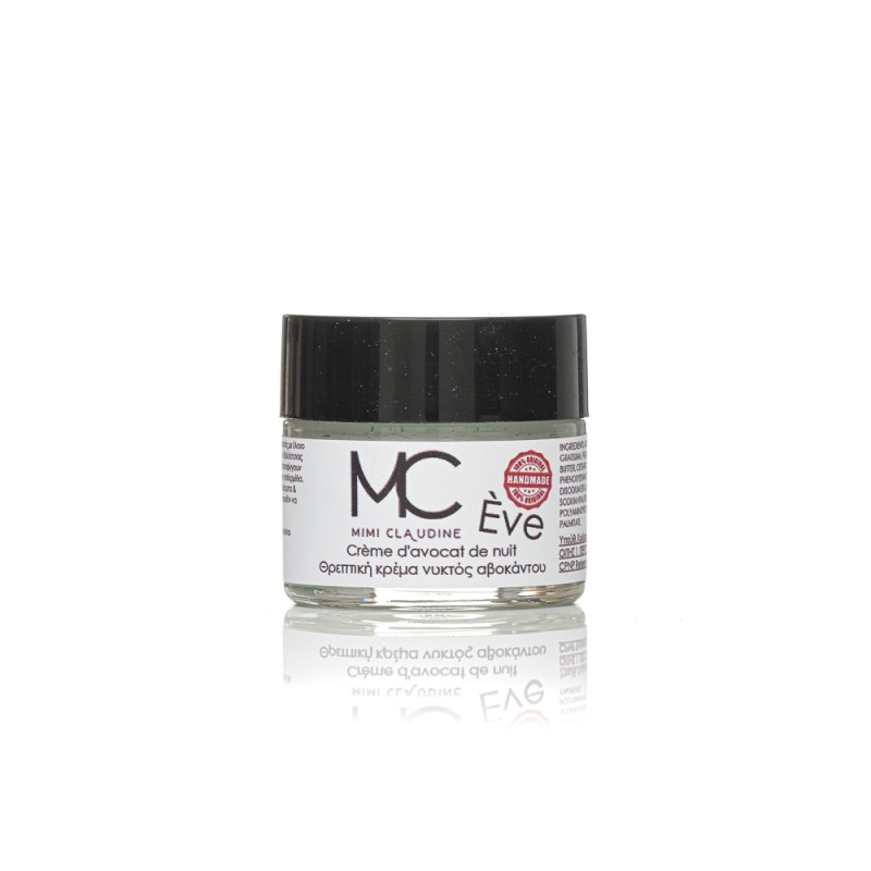 Ève - Crème d'avocat de nuit - Θρεπτική κρέμα νυκτός αβοκάντου Ève - Crème d'avocat de nuit - Θρεπτική κρέμα νυκτός αβοκάντου