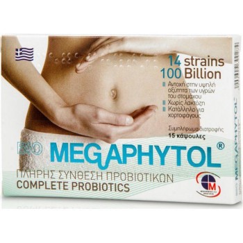 Medichrom Megaphytol 15 κάψουλες Medichrom Megaphytol 15 κάψουλες