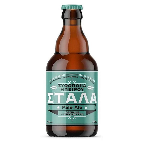 Μπύρα ΣΤΑΛΑ Pale Ale 5.6% Ζυθοποιία Ηπείρου 330ml Μπύρα ΣΤΑΛΑ Pale Ale 5.6% Ζυθοποιία Ηπείρου 330ml