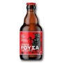 Μπύρα ΣΤΑΛΑ ΡΟΥΣΑ Dark Red Ale 5.5% Ζυθοποιία Ηπείρου 330ml