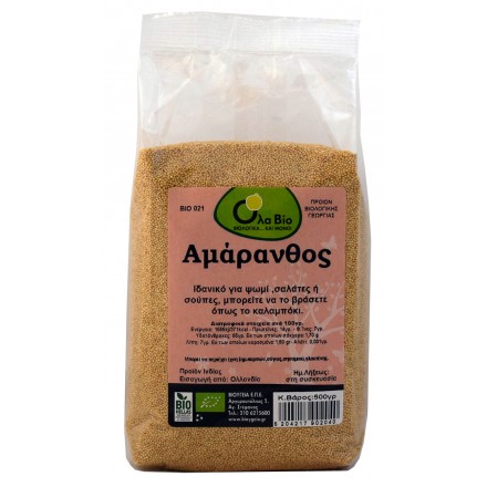 Αμάρανθος ΒΙΟ 500gr Αμάρανθος ΒΙΟ 500gr