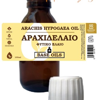 Αραχιδέλαιο  100 ml