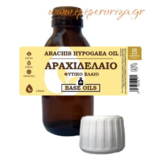 Αραχιδέλαιο  100 ml
