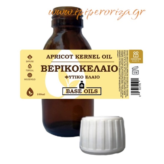 Βερυκοκέλαιο 100 ml Βερυκοκέλαιο 100 ml
