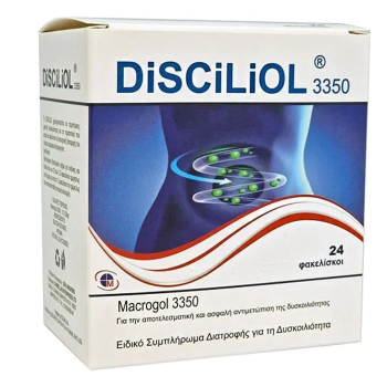 Medichrom DiSCiLioL Magrogol 3350 Special Food Supplement Για Την Αντιμετώπιση Της Δυσκοιλιότητας 24τμχ Medichrom DiSCiLioL Magrogol 3350 Special Food Supplement Για Την Αντιμετώπιση Της Δυσκοιλιότητας 24τμχ