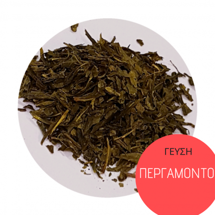 Πράσινο τσάι Earl grey Περγαμόντο 100γρ Πράσινο τσάι Earl grey Περγαμόντο 100γρ