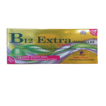 Medichrom B12 Extra 1000 mcg 30 orodispersible tabs Medichrom B12 Extra 1000 mcg 30 orodispersible tabs