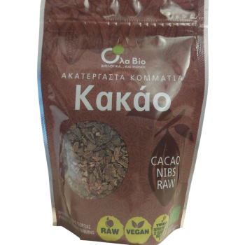Cacao Nibs BIO 100 γρ Cacao Nibs BIO 100 γρ