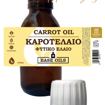 Καροτέλαιο 100 ml