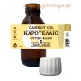 Καροτέλαιο 100 ml