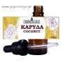 Καρύδα Αιθέριο Έλαιο 10ml