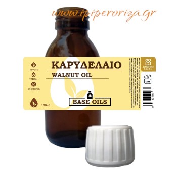 Καρυδέλαιο 100 ml Καρυδέλαιο 100 ml
