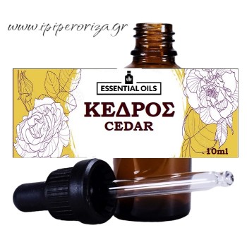 Κέδρος 10 ml Κέδρος 10 ml