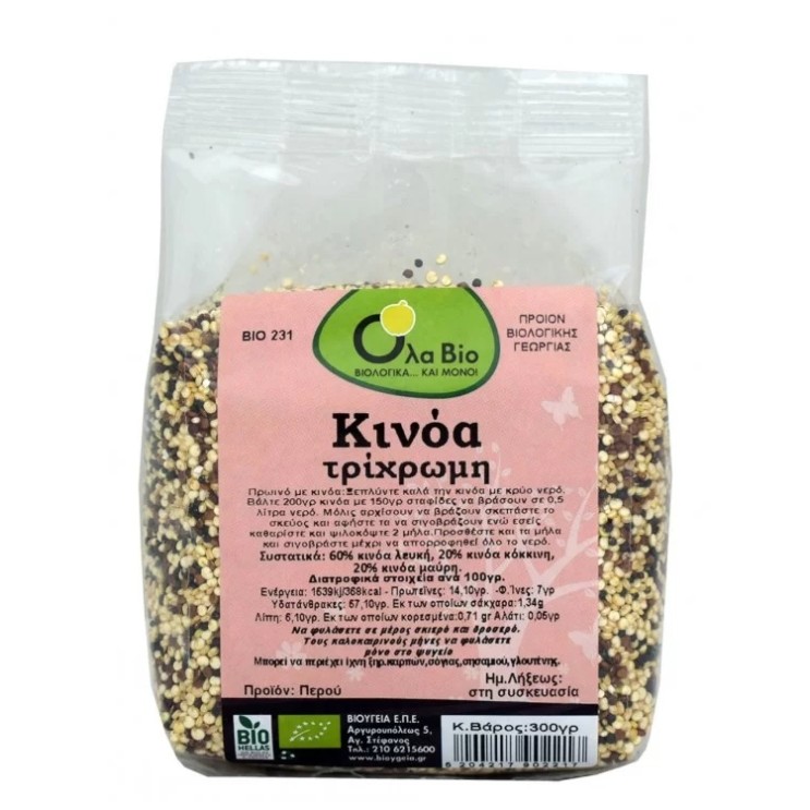 Ola Bio Κινόα Τρίχρωμη BIO 300gr