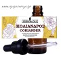 Κόλιανδρο  10 ml