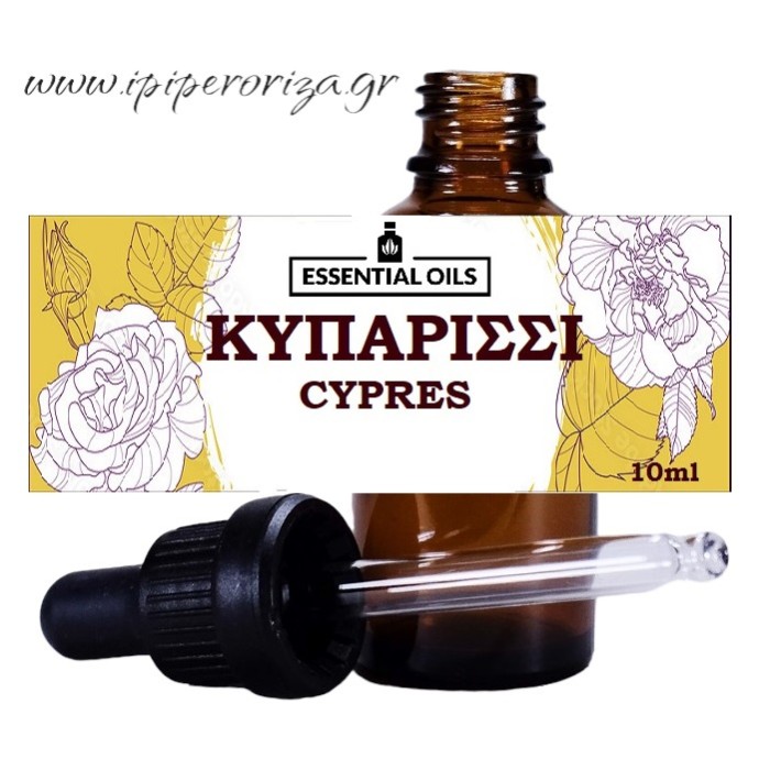Κυπαρίσσι 10 ml Κυπαρίσσι 10 ml