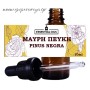 Μαύρη Πεύκη Αιθέριο Έλαιο 10ml