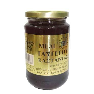 Μέλι Καστανιάς Ταϋγέτου 460γρ Μέλι Καστανιάς Ταϋγέτου 460γρ