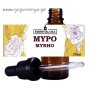 Μύρο 10ml