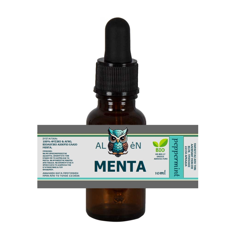 Μέντα 100% 10ml Μέντα 100% 10ml