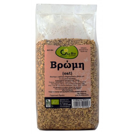 Ola Bio Βρώμη ΒΙΟ 500gr