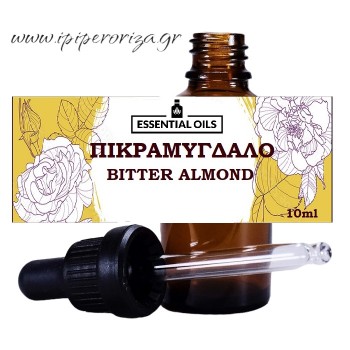 Πικραμύγδαλο 10 ml Πικραμύγδαλο 10 ml