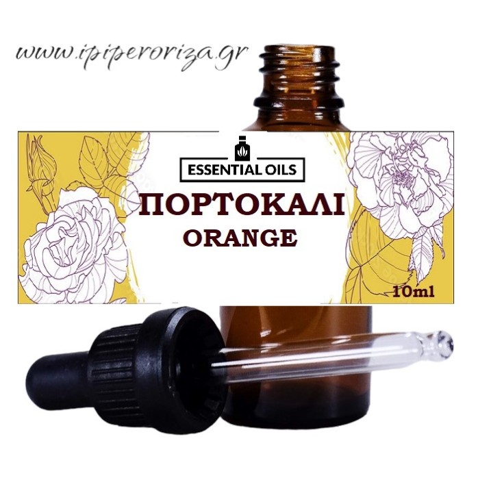 Πορτοκάλι  10 ml