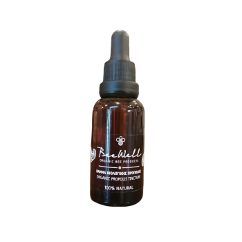 Πρόπολη Βάμμα 30ml