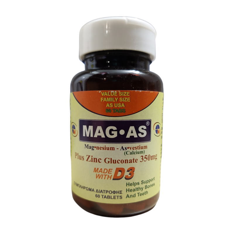 MAG-AS MAG(nesium) AS(vestium) Μαγνήσιο Ασβέστιο 350mg MAG-AS MAG(nesium) AS(vestium) Μαγνήσιο Ασβέστιο 350mg