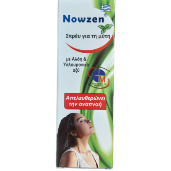Nowzen Spray Medichrom Bio
