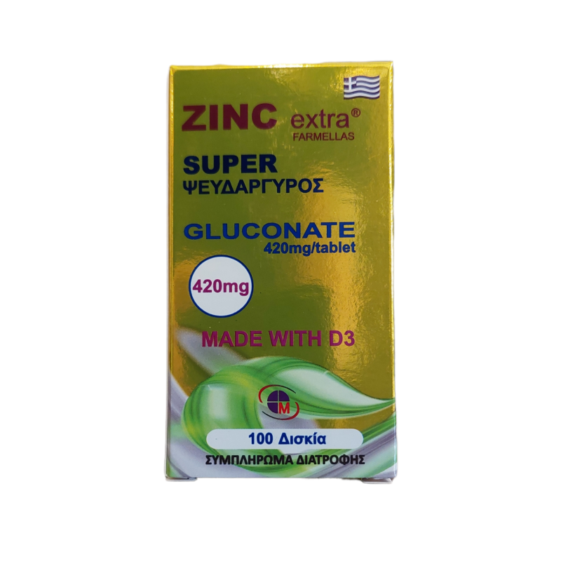 ZINC EXTRA Ψευδάργυρος 420mg ZINC EXTRA Ψευδάργυρος 420mg