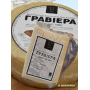 Γραβιέρα Τήνου 350 gr
