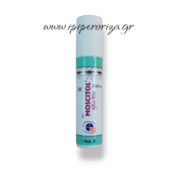 Medichrom Bio Moscitol After Bite 10ml Medichrom Bio Moscitol After Bite 10ml