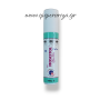 Medichrom Bio Moscitol After Bite 10ml