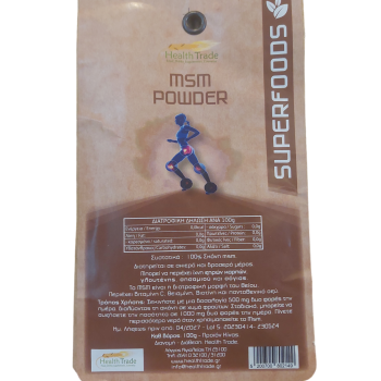 Msm Powder 100 γρ