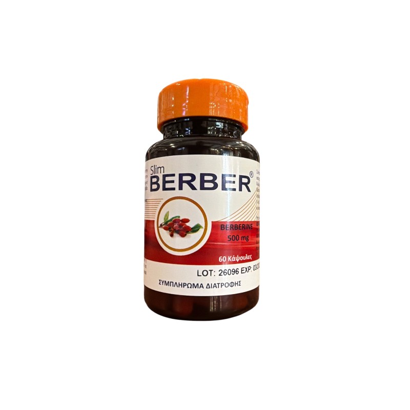 Βερβερίνη BERBER 500ml