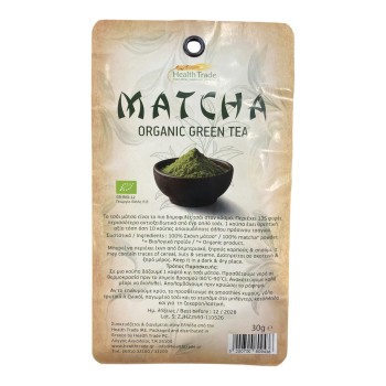 Τσάι Matcha BIO 30 γρ 
