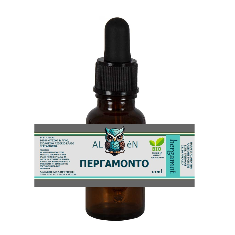 Περγαμόντο 100% 10ml Περγαμόντο 100% 10ml