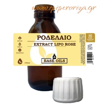 Ροδέλαιο 100 ml Ροδέλαιο 100 ml