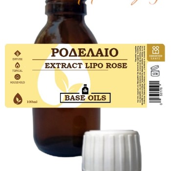 Ροδέλαιο 100 ml Ροδέλαιο 100 ml