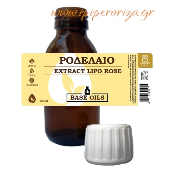 Ροδέλαιο 100 ml Ροδέλαιο 100 ml