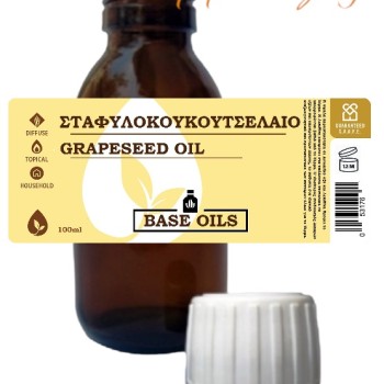 Σταφυλοκουκουτσέλαιο 100 ml