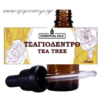 Τσαγιόδεντρο 10 ml Τσαγιόδεντρο 10 ml
