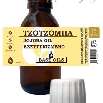 Τζοτζόμπα 100 ml