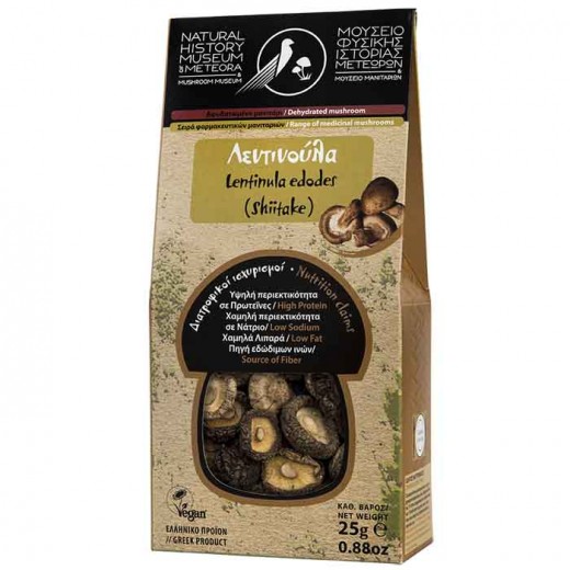 Λεντινούλα Αφυδατωμένη (Shiitake)