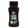 Natur Green Σιρόπι Αγάβης Σκούρο ΒΙΟ 258ml