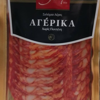 Σαλάμι Αέρος Κωνιαντάν Φέτες SARY 100 gr Σαλάμι Αέρος Κωνιαντάν Φέτες SARY 100 gr