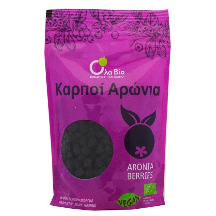 Aronia Berries Αρώνια 100 γρ Aronia Berries Αρώνια 100 γρ