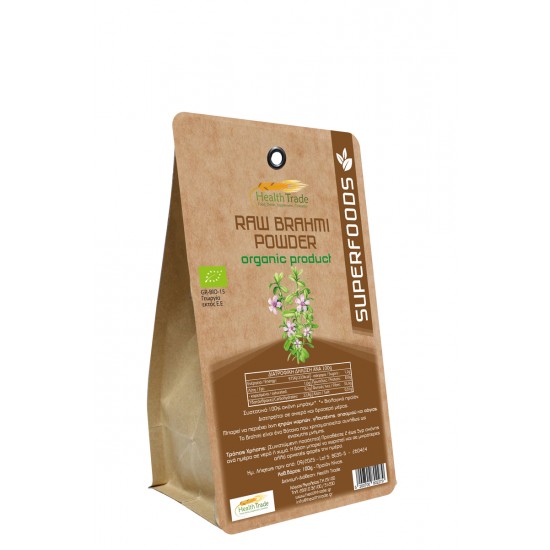 Brahmi Powder Organic 100 γρ Brahmi Powder Organic 100 γρ